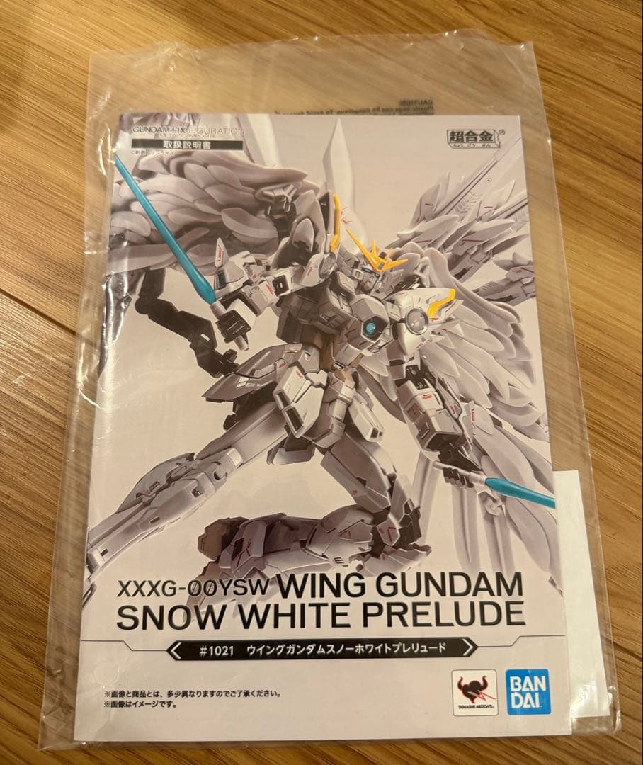 ウイングガンダム スノーホワイトプレリュード