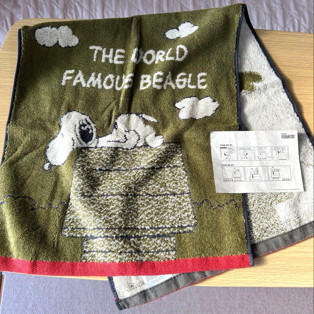 スヌーピー タオルコレクション10枚ベルメゾン