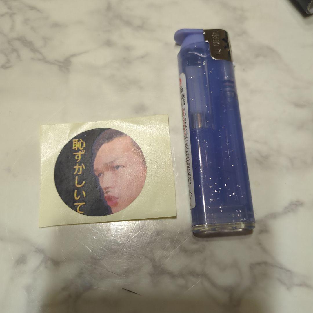 藤野大作さん　恥ずかしいて ステッカー