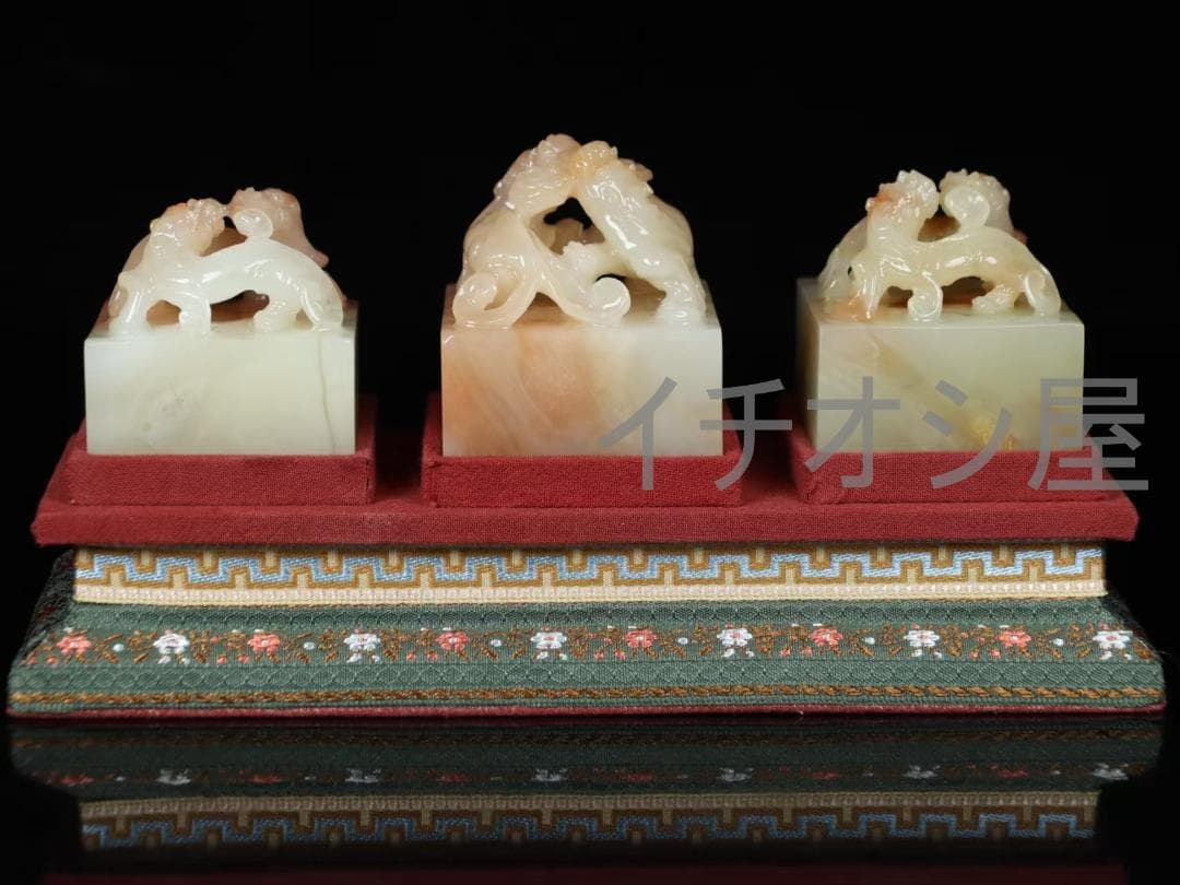 中国古美術 寿山石彫 篆刻家 西鳳作 瑞獣印章三点セット 時代物 書道具 篆刻
