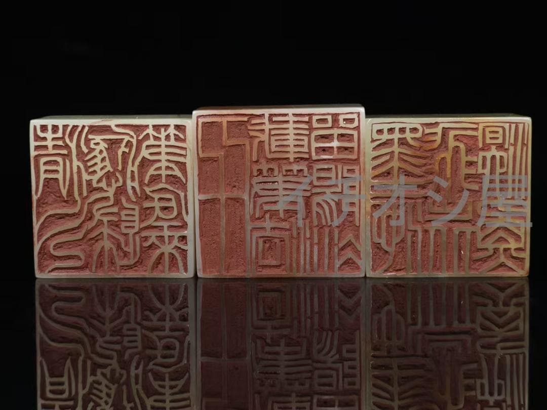 中国古美術 寿山石彫 篆刻家 西鳳作 瑞獣印章三点セット 時代物 書道具 篆刻