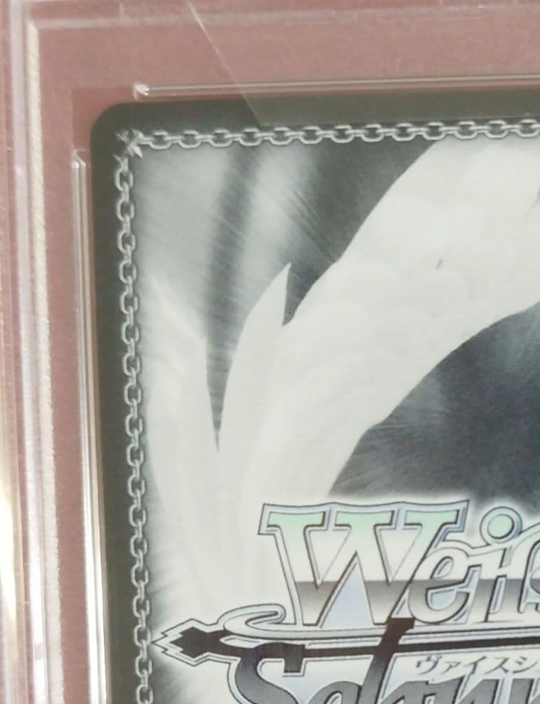 【PSA10】アズールレーン　樫野　sp サイン【ヴァイスシュバルツ】