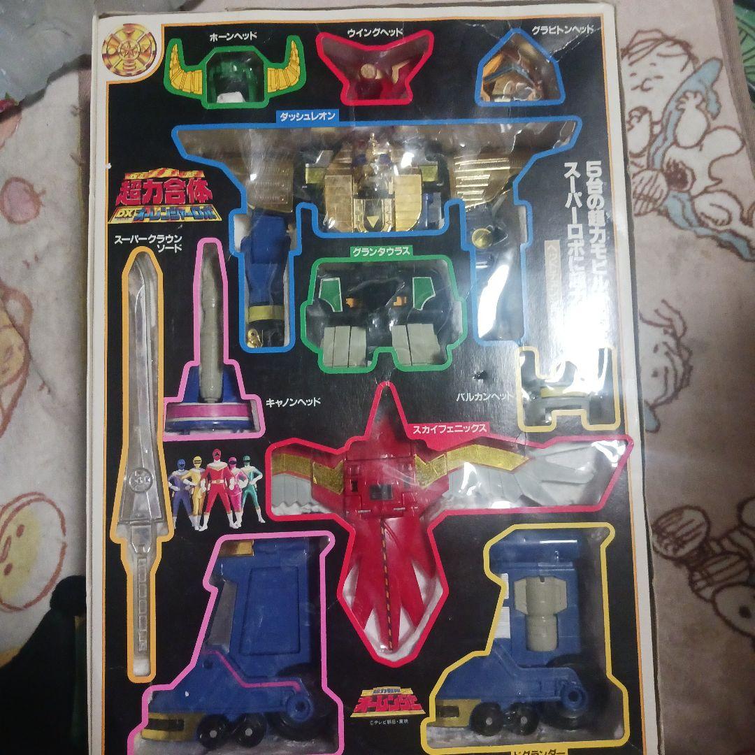 超力戦隊オーレンジャー　DX オーレンジャーロボ　レッドパンチャー付　中古品