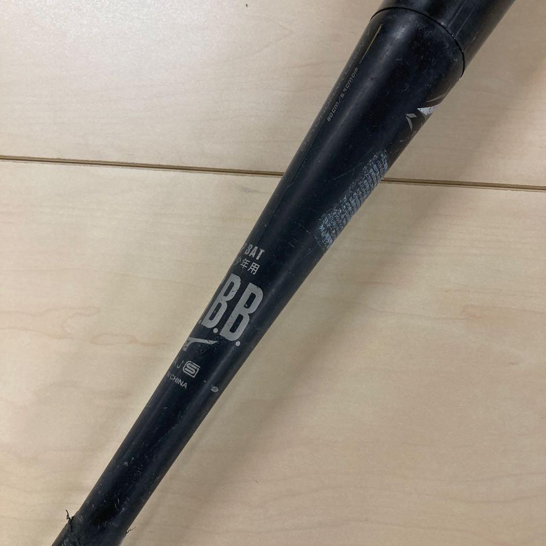 BEYOND MAX LEGACY 軟式少年バット 80cm 1CJBY 161