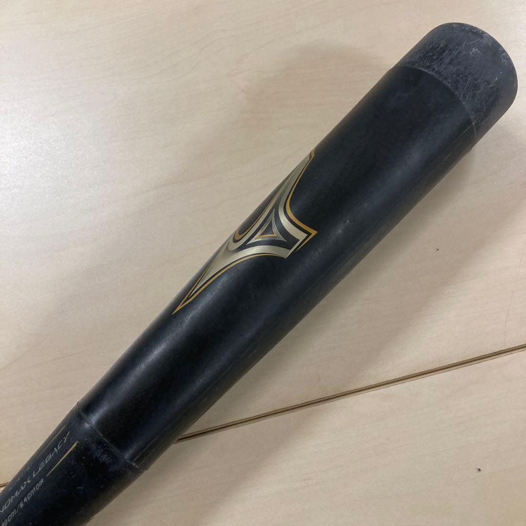 BEYOND MAX LEGACY 軟式少年バット 80cm 1CJBY 161