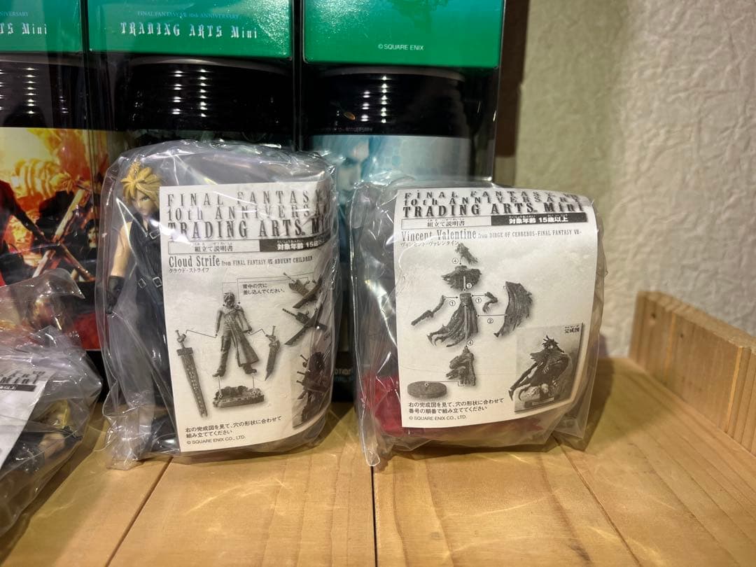 【未開封】ファイナルファンタジー7 ポーション　フィギュア付き 全8種セット