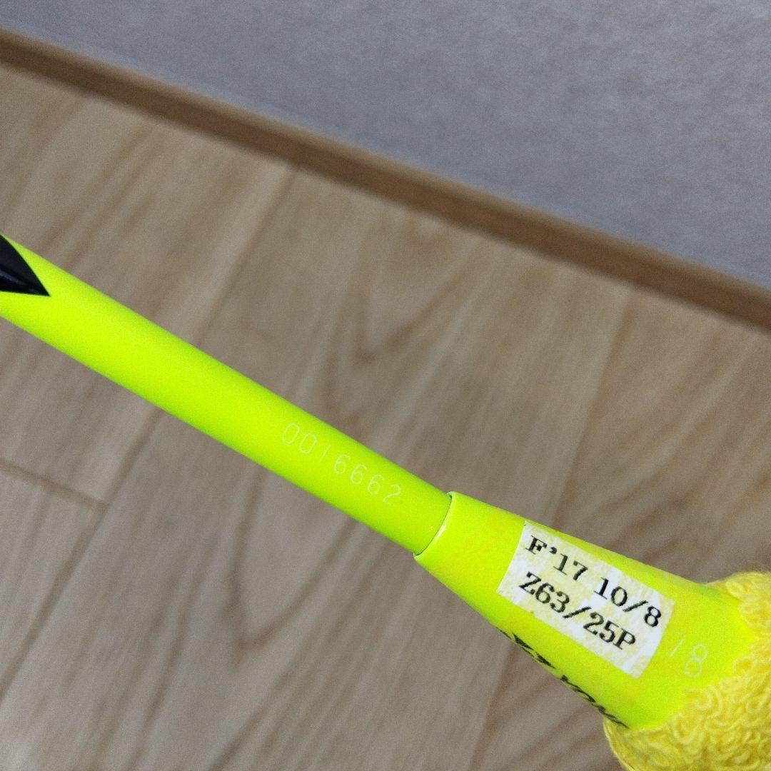 【廃盤品】YONEX ASTROX77 4UG5 シャインイエロー ①