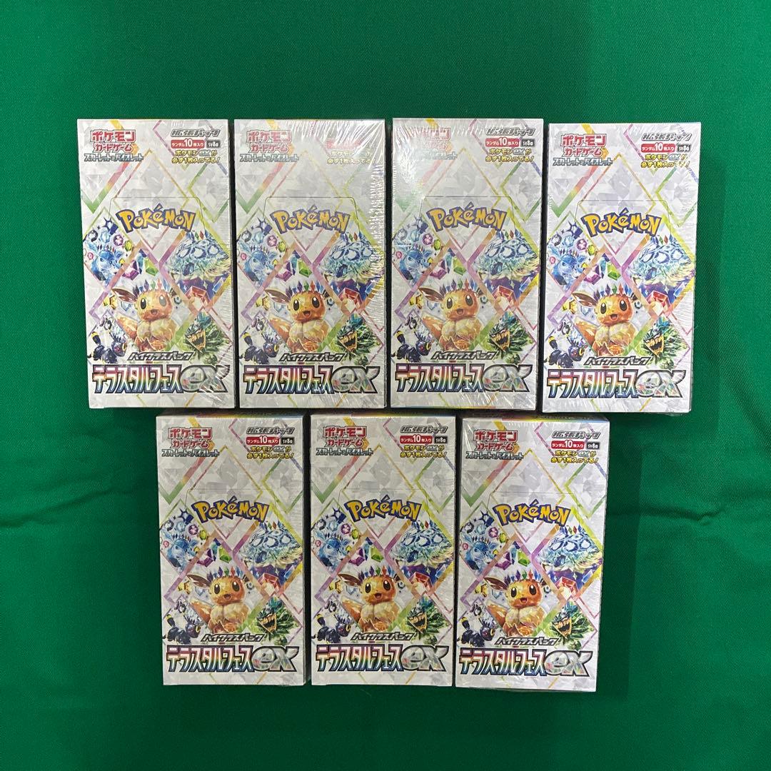 D*N様 ポケモンカード　テラスタルフェスex シュリンク付きBOX ７ボックス