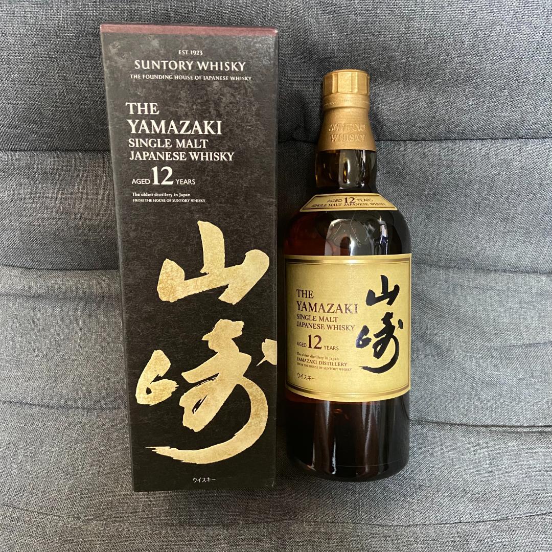 【箱付き】サントリー 白州・山崎 12年2本セット