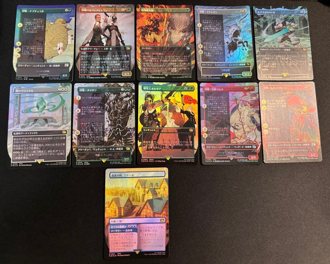 Knote MTG FF まとめ売り