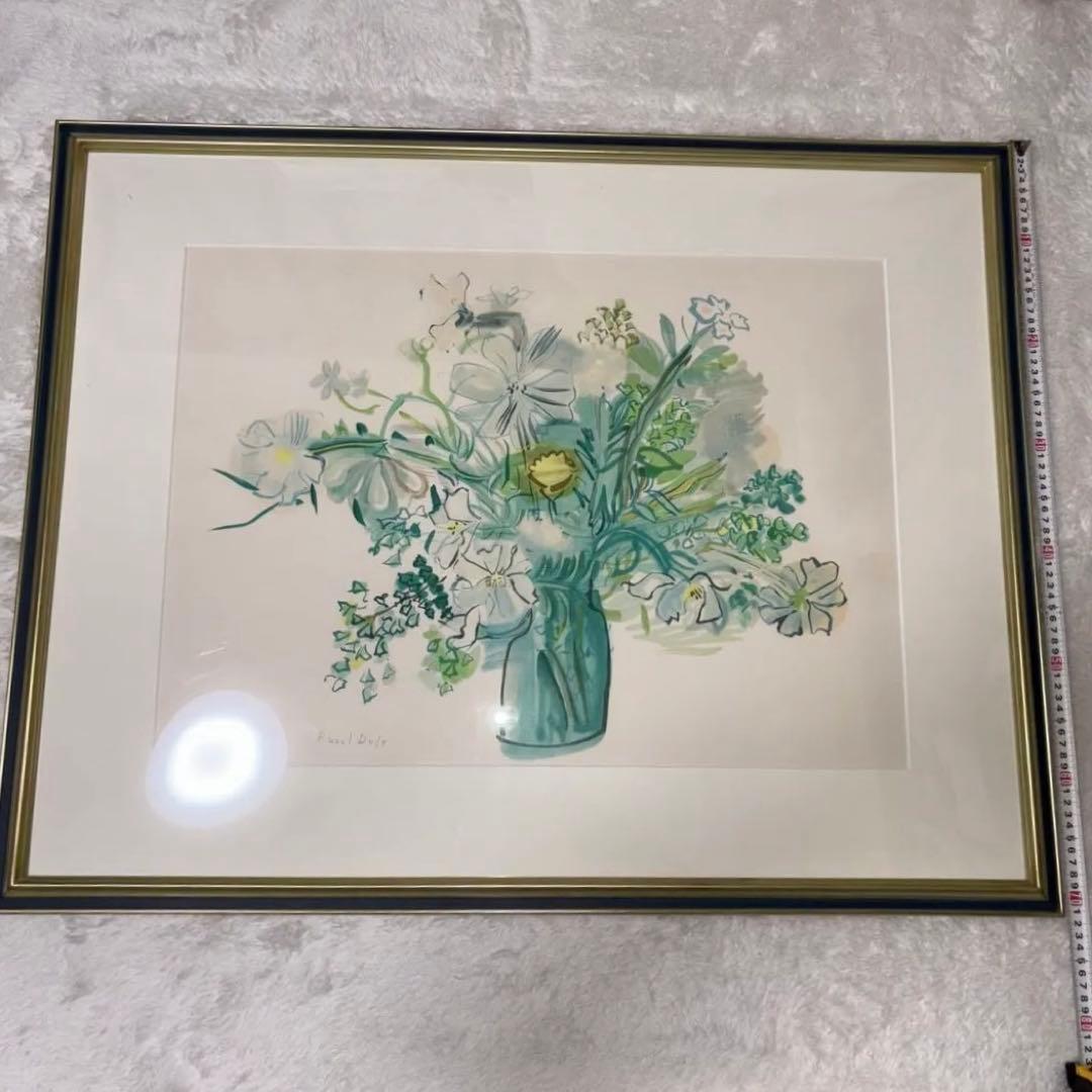 【大型作品】花瓶　リトグラフ　Raoul DUFY ラウル デュフィ