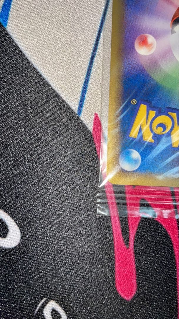 ポケパークのアチャモ 047/PCG-P 未開封