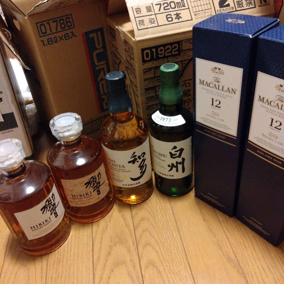 サントリー 響 BC JH 知多 白州 マッカラン12年ダブルカスク