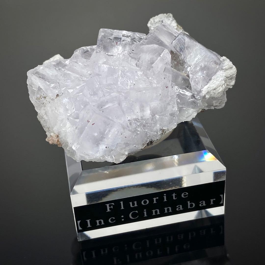 フローライト　辰砂入り　エミリオ鉱山　スペイン　鉱物標本　原石　天然石　ストーン