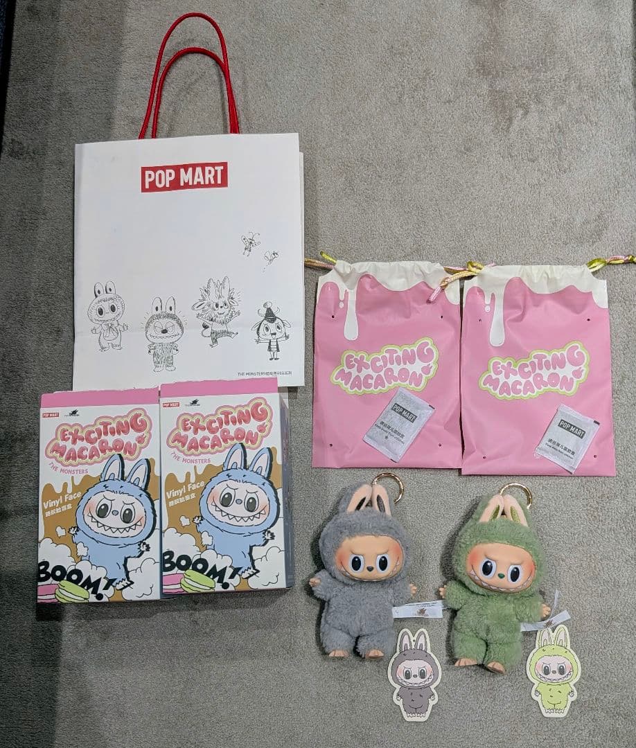 POP MART Exciting Macaron ラブブ２つセット
