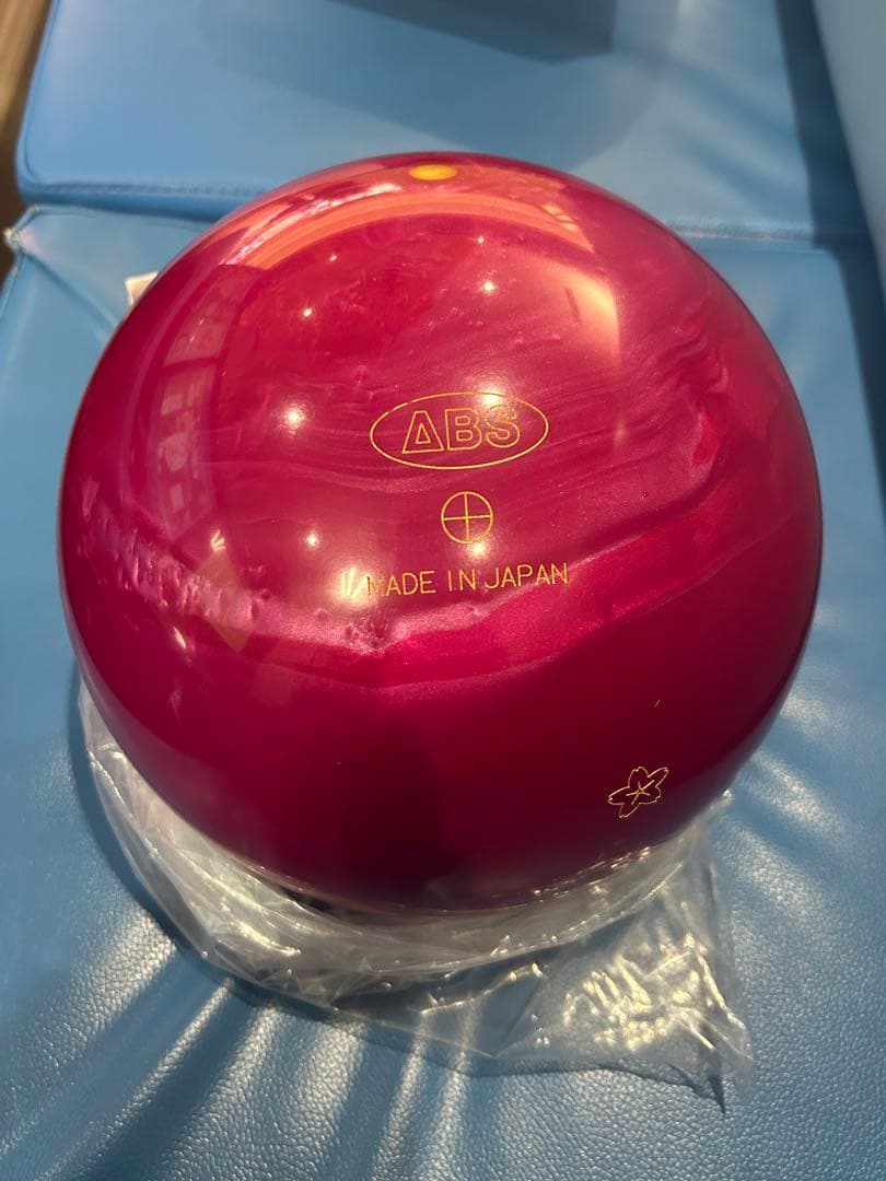 Accu Drive VI ボウリングボール