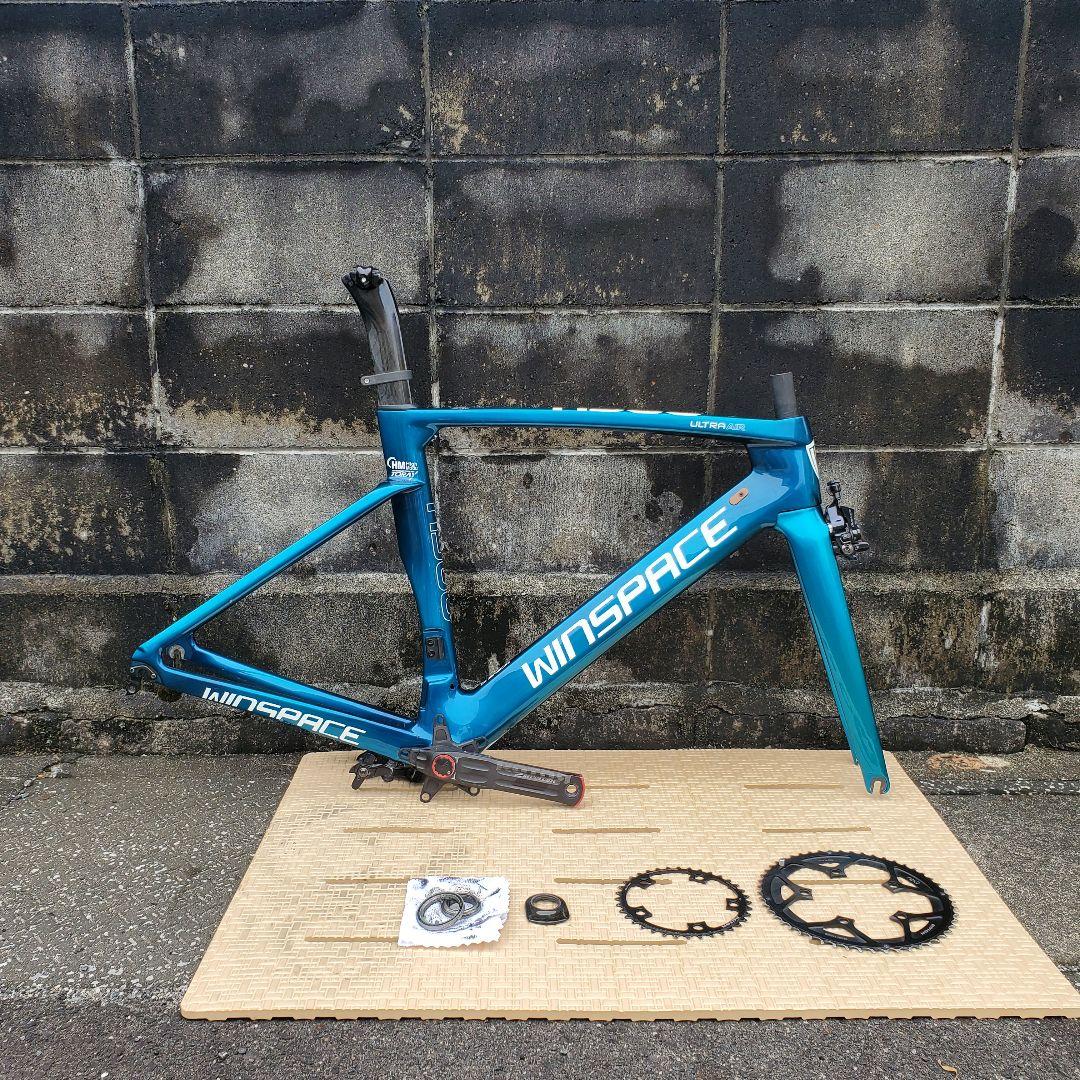 WINSPACE T1500 Mサイズ(470)