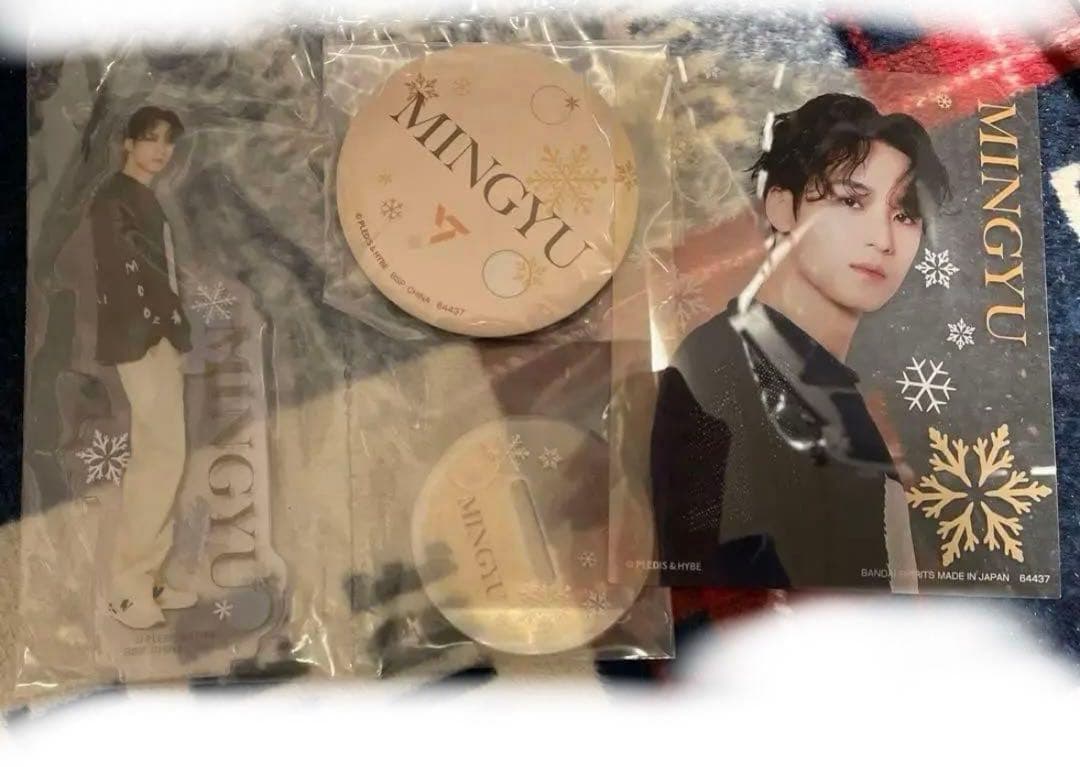 SEVENTEEN ミンギュ まとめ売り