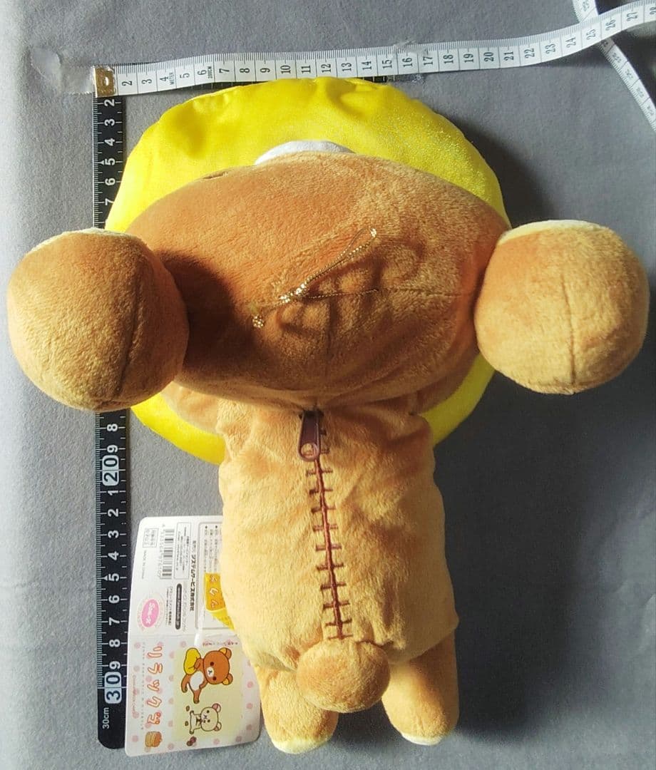 リラックマ 初期 限定 XL ぬいぐるみ ベロア ボウリング 日本入手 おまとめ