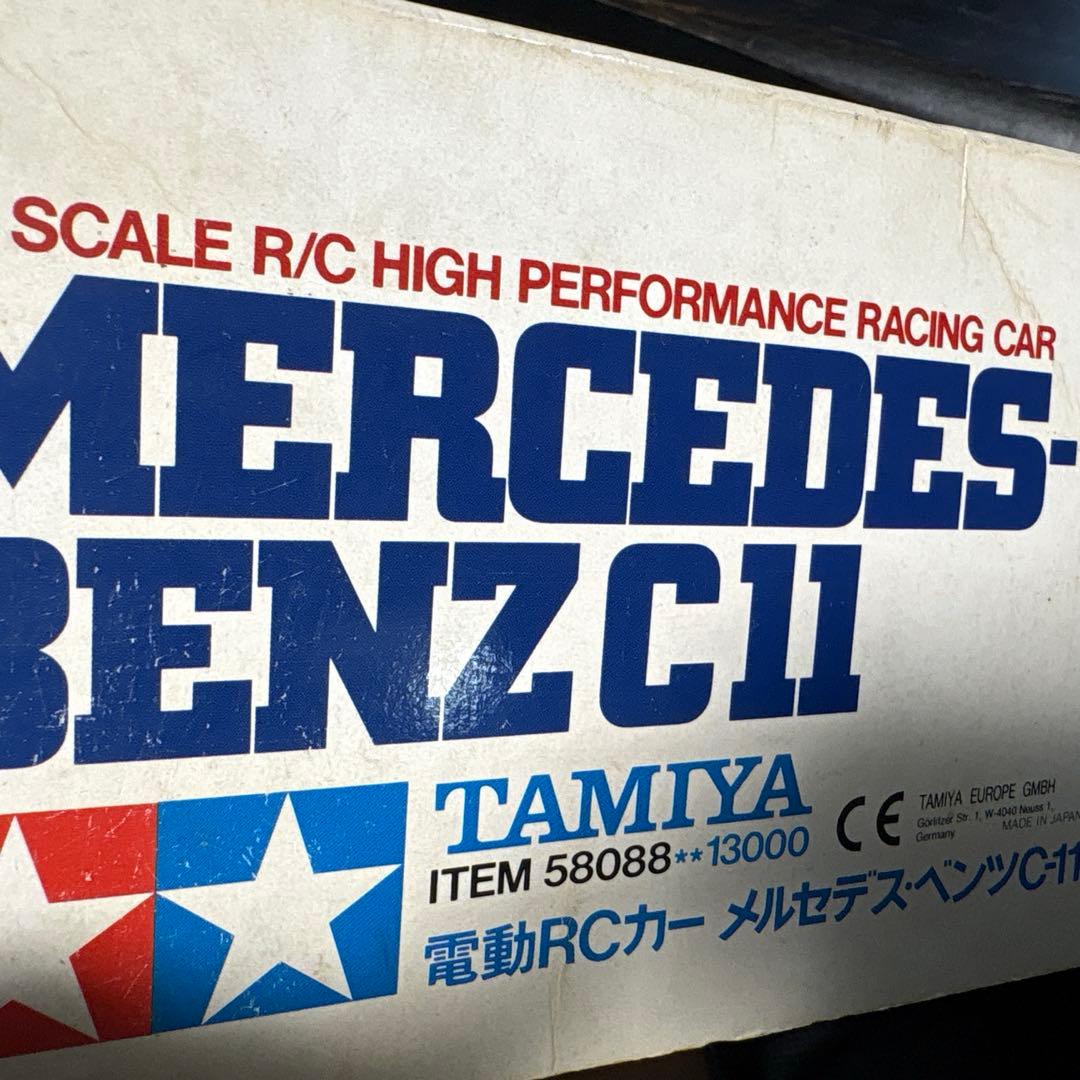 TAMIYA メルセデス・ベンツ C11 未組立 完品 希少