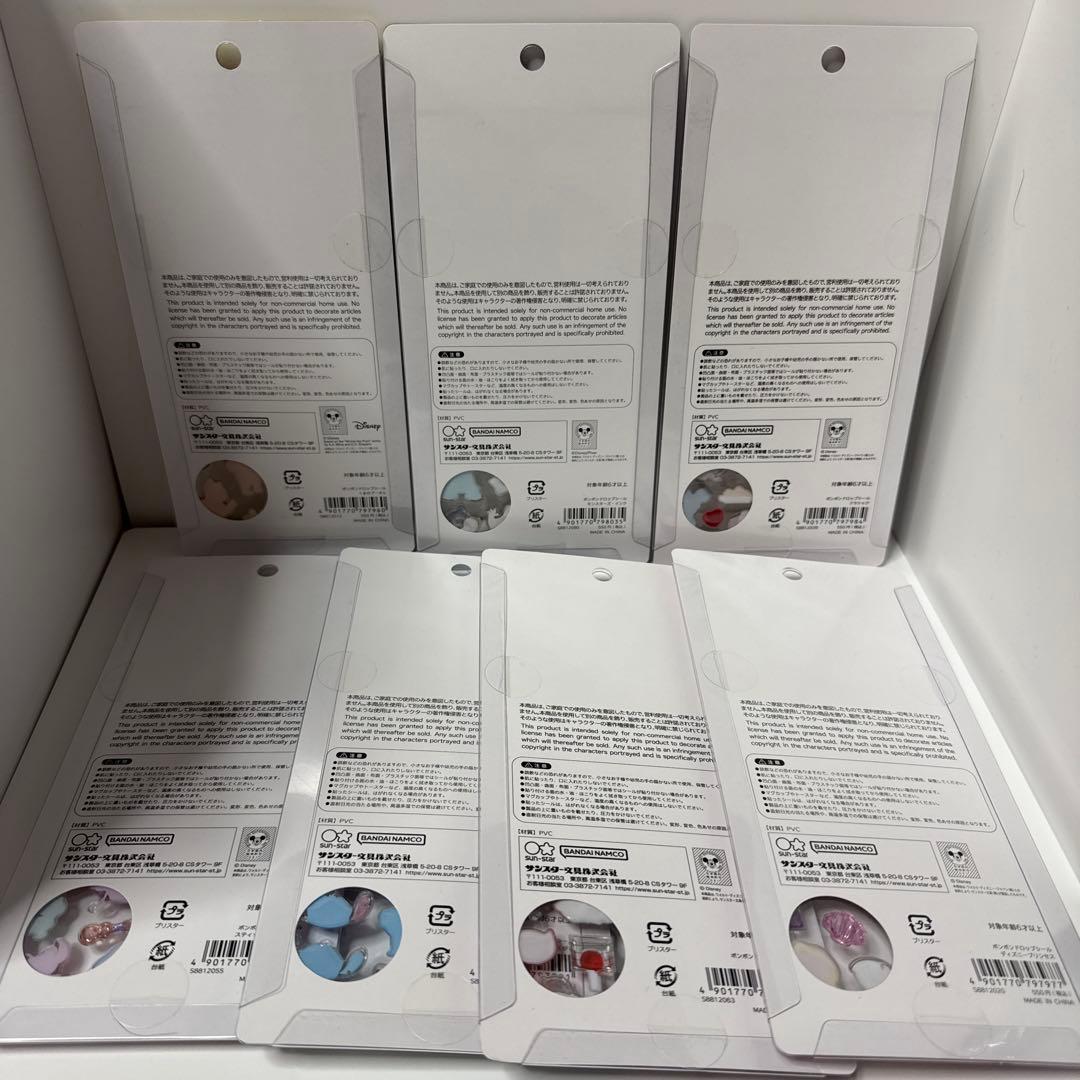 【正規品】ディズニークラシックス ボンボンドロップシール 7枚セット