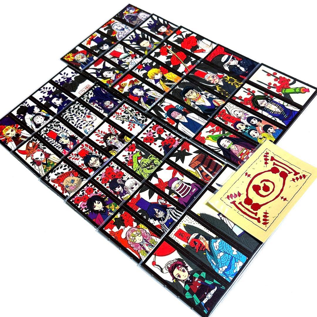 鬼滅の刃 立志編 完全生産限定 特典 花札 48枚 + ステッカー セット