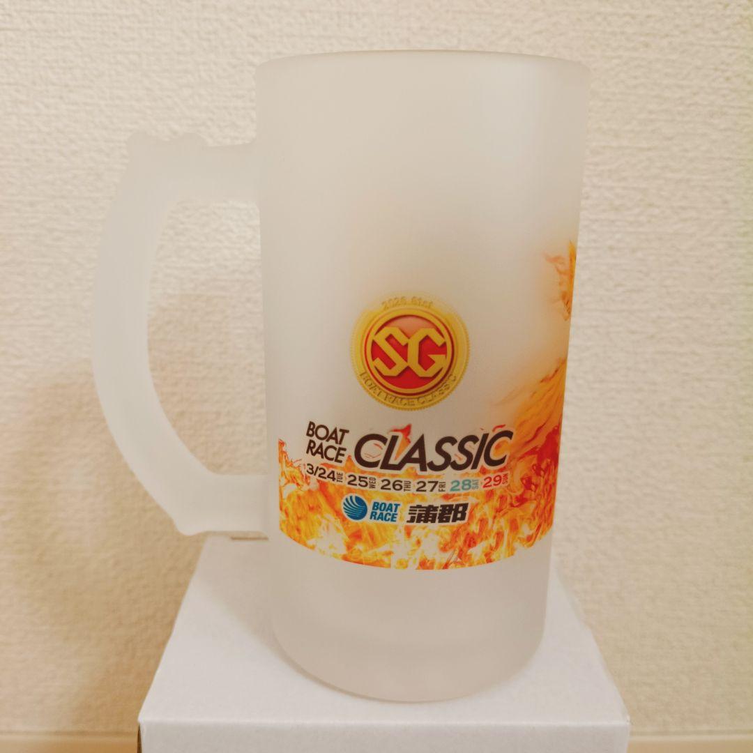 ボートレース ビールジョッキ 6種 セット 池田 西山 白井 末永 山口 桐生