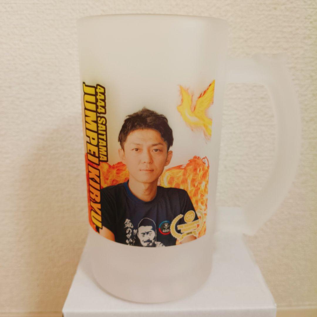 ボートレース ビールジョッキ 6種 セット 池田 西山 白井 末永 山口 桐生