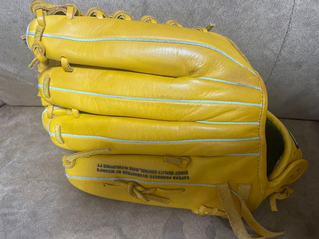 Mizuno Field Guster 軟式グローブ イエロー