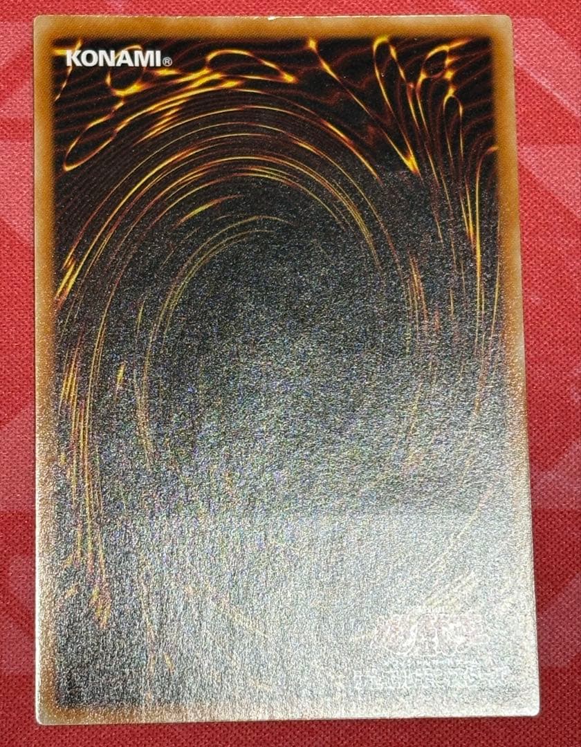 遊戯王　E・HERO フレイム・ウィングマン レリーフ　アルティメットレア