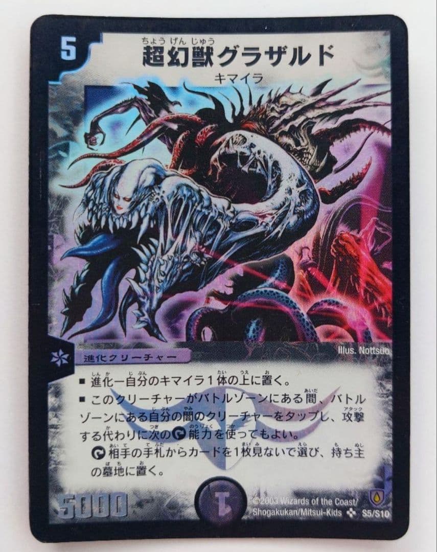 コロロ☆様 リクエスト 8点 まとめ商品