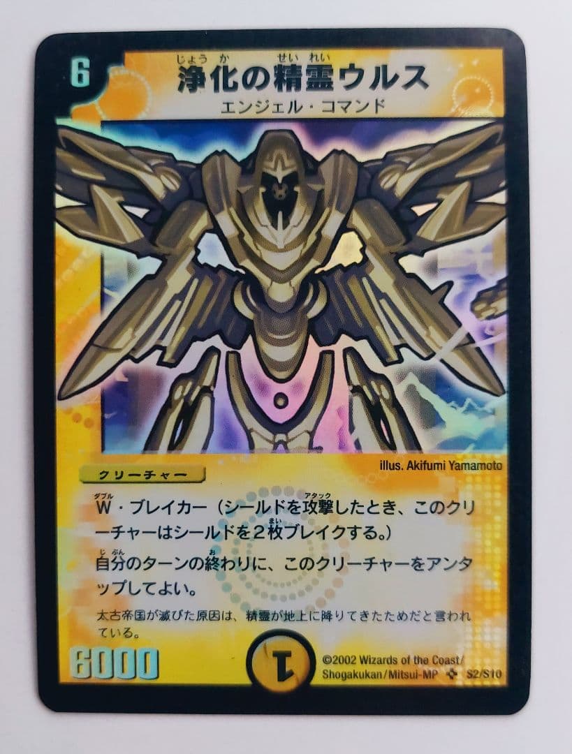 コロロ☆様 リクエスト 8点 まとめ商品