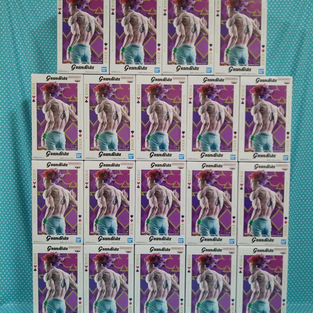 HUNTER×HUNTER Grandista-ヒソカ-１９品セット
