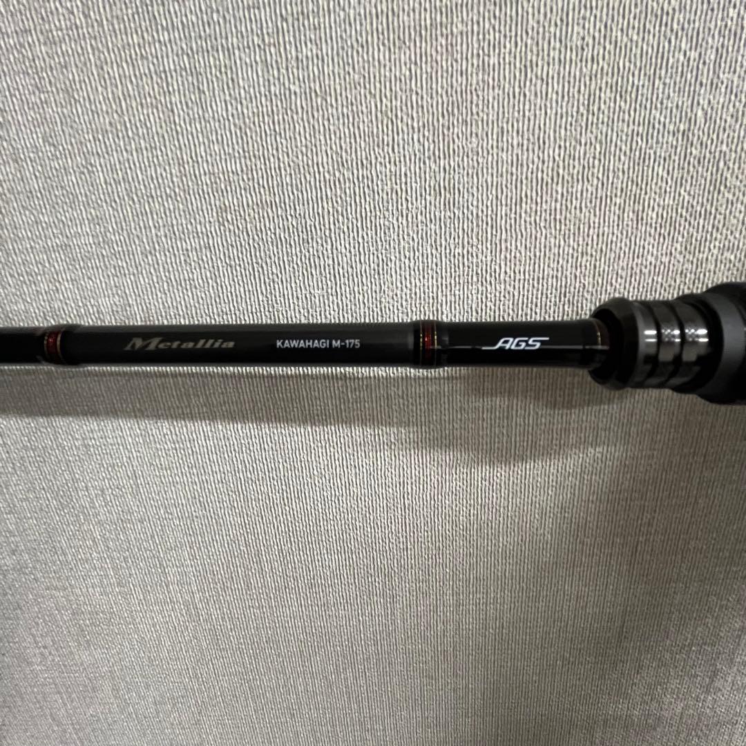 ダイワ メタリアカワハギM-175
