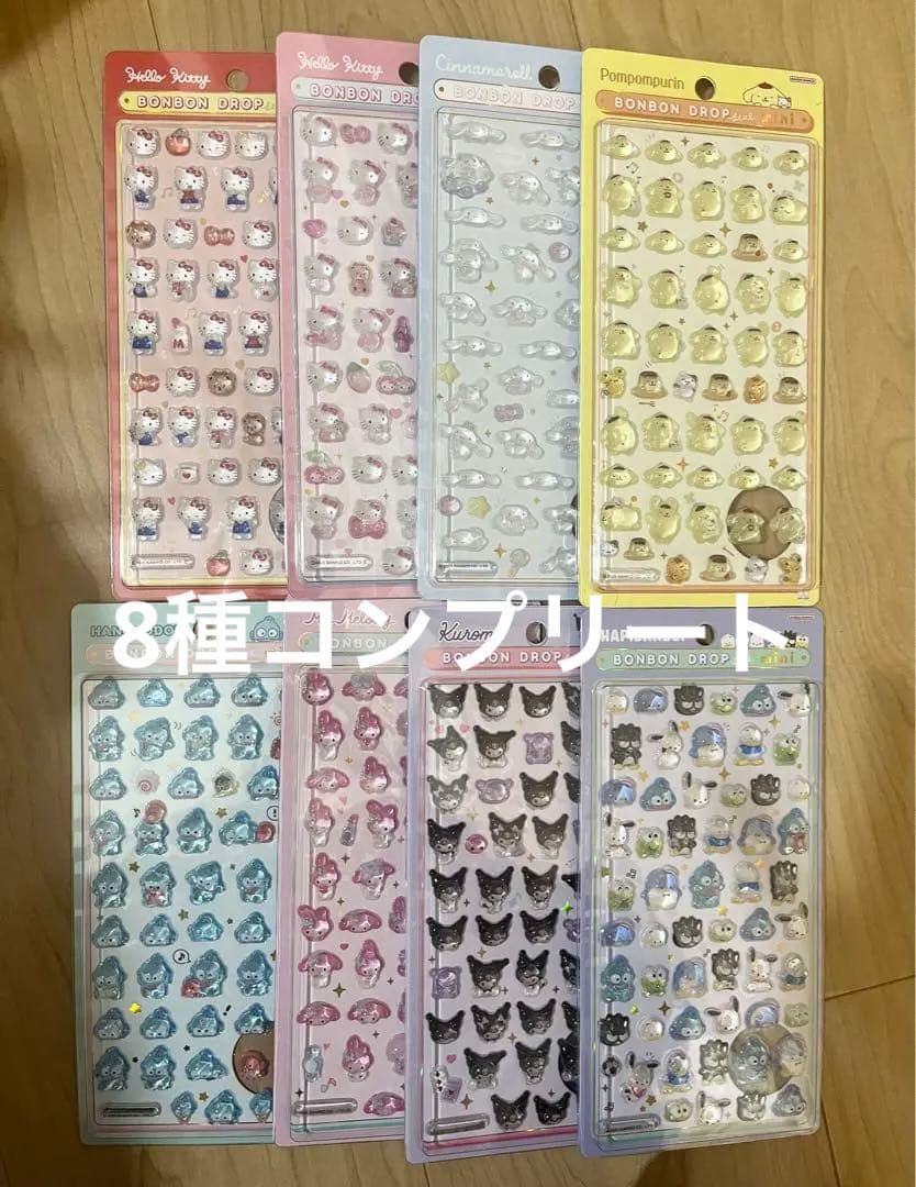 サンリオmini ボンボンドロップシール