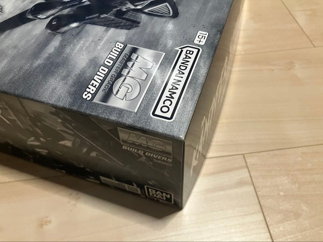 ＭＧ ケンプファー・シュヴェーア