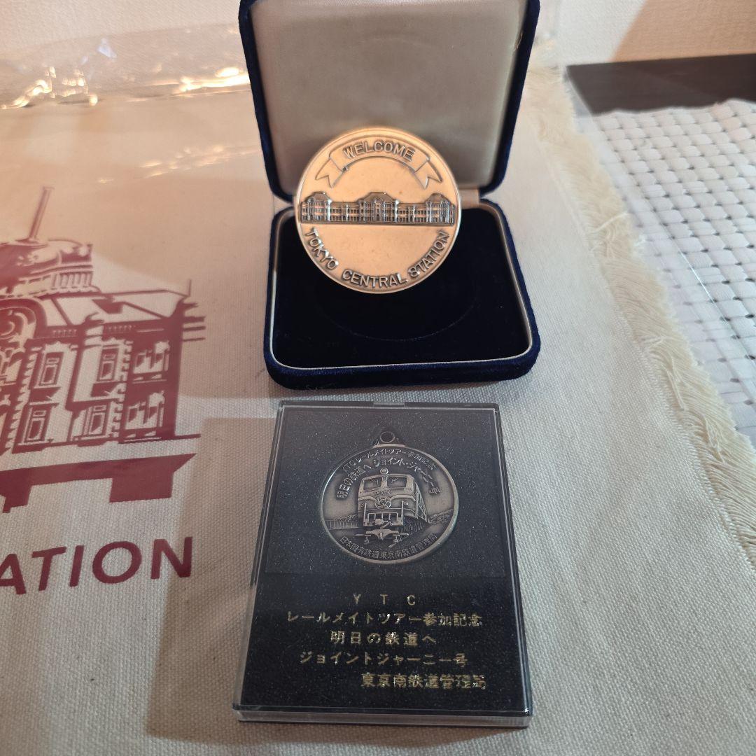 JR東日本　東京駅グッズ ※オマケ付