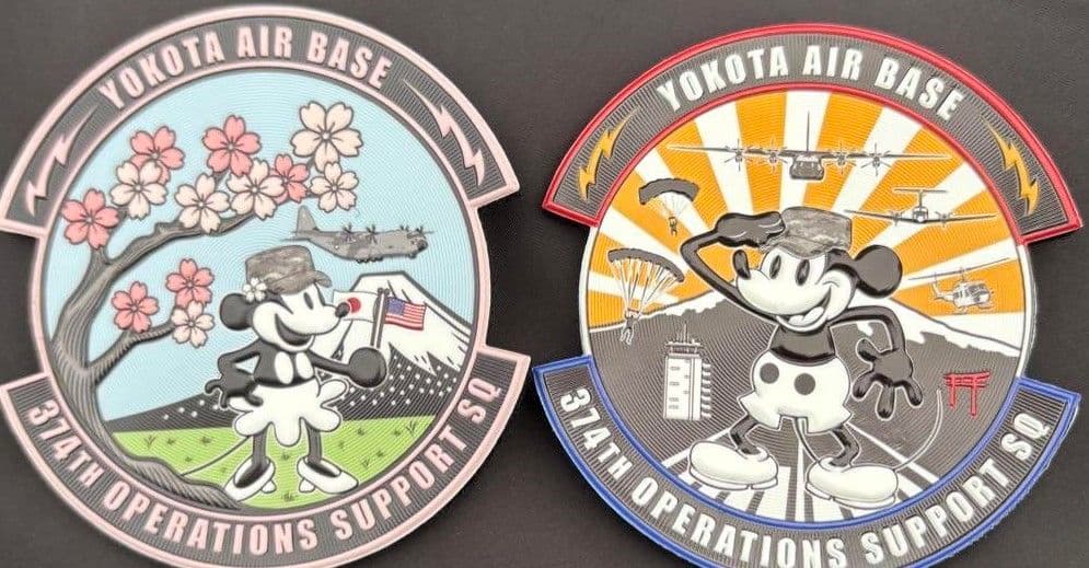 横田空軍基地 374th Operations Support Squadron