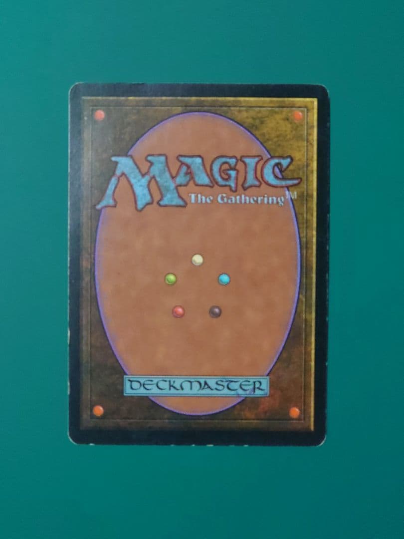 モックス・ダイアモンド/Mox Diamond[STH] 茶R（日）