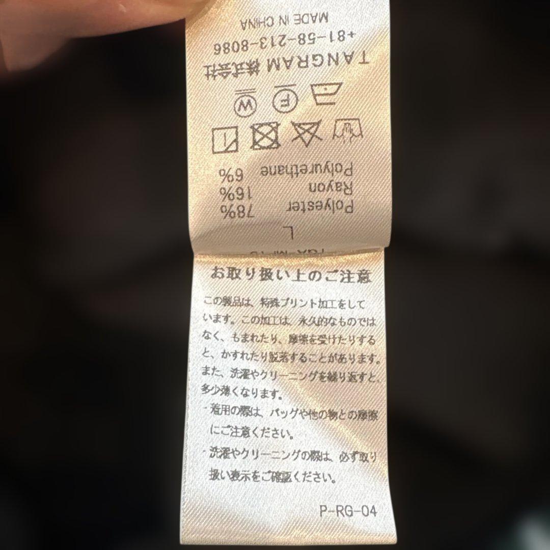 メンズウェア TANGRAM DOUBLE KNIT HOODIE & PANTS