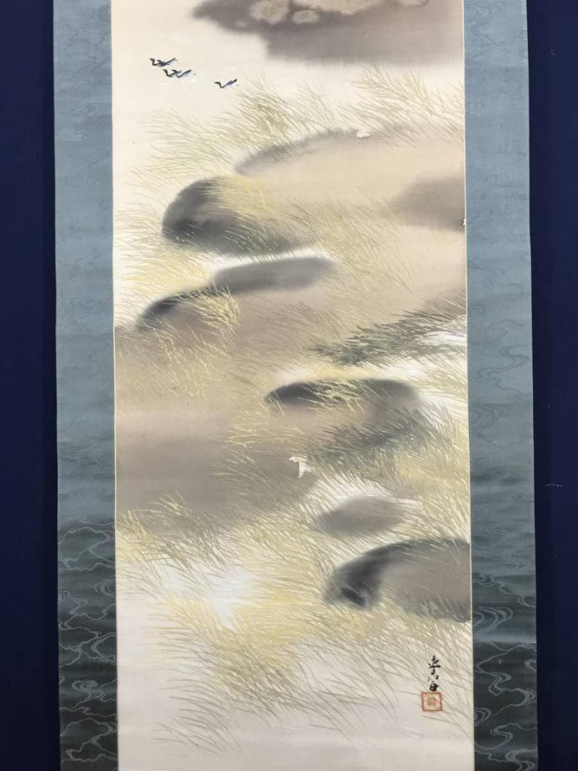 【真作】麦翠/池畔田家之図/山水図/人物図/掛軸/名家伝来/AC-70