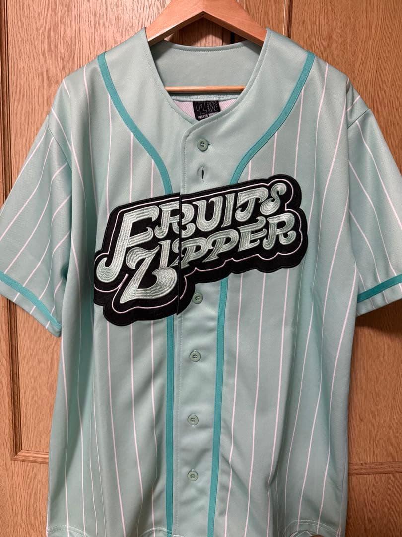 FRUITS ZIPPER ユニフォーム 櫻井優衣