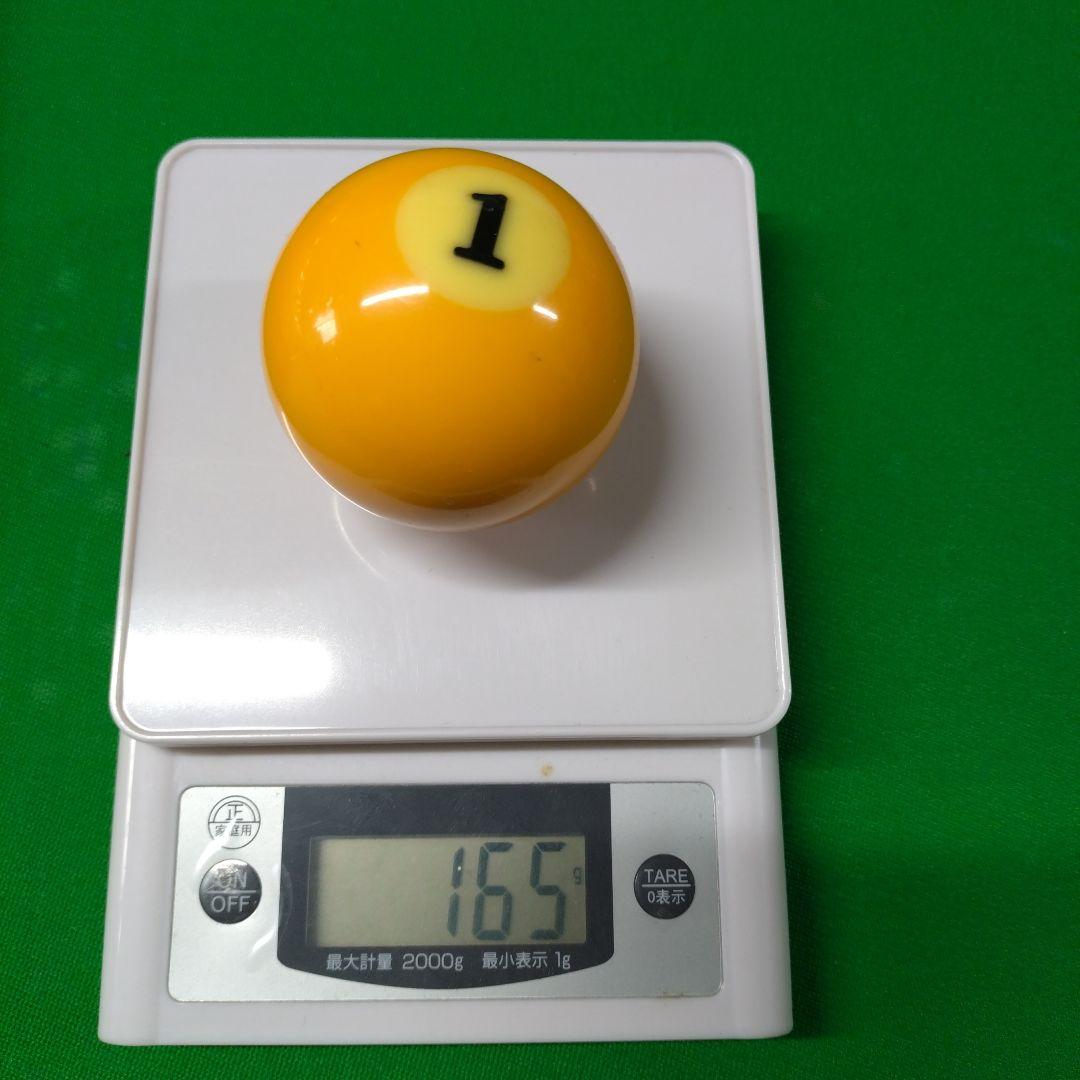 ビリヤードボール