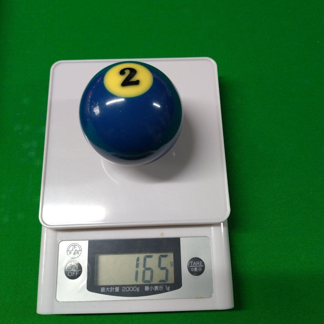 ビリヤードボール