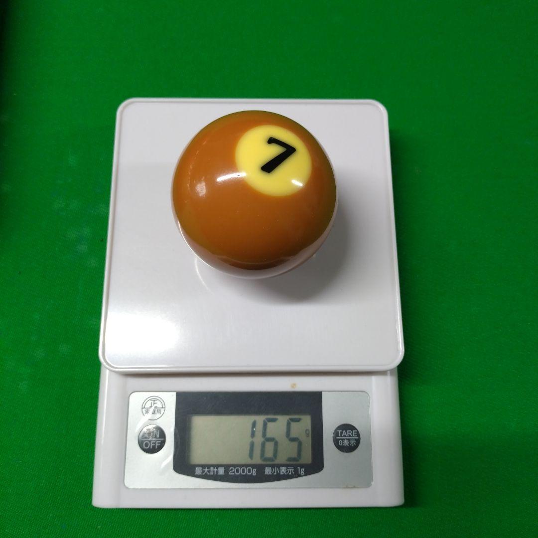 ビリヤードボール