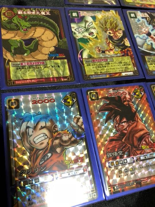 ドラゴンボールカード カードダス セット