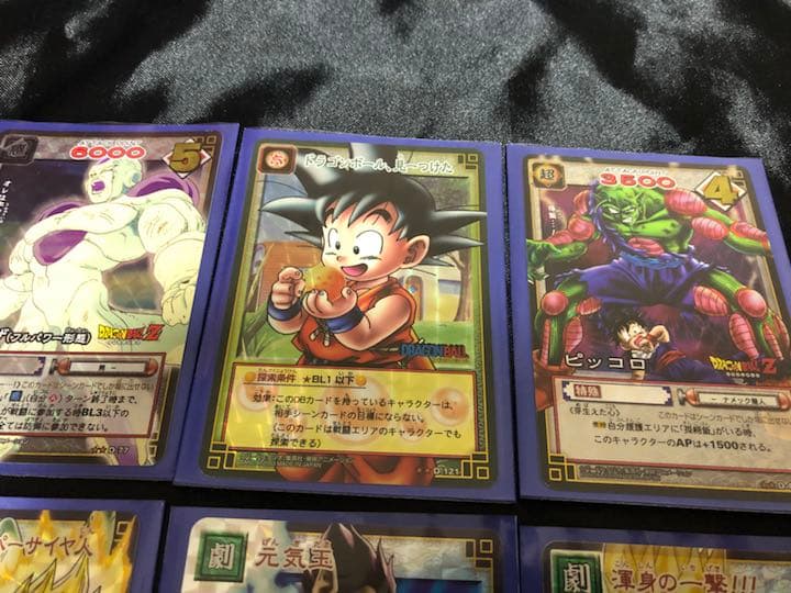 ドラゴンボールカード カードダス セット