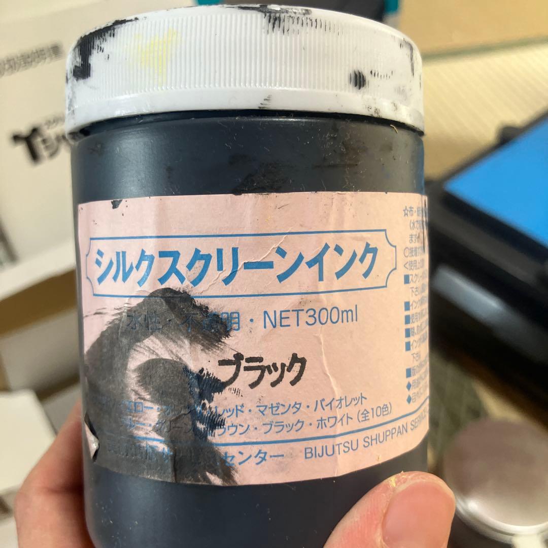 Tシャツくん　シルクスクリーン印刷