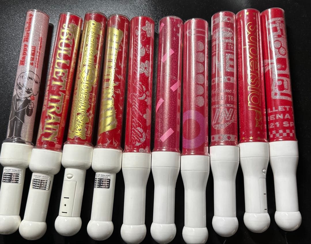 超特急 ユーキ 村田祐基 ペンライト まとめ売り