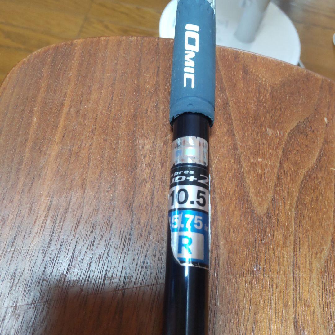 YAMAHA inpres ドライバー 10.5度